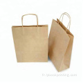 Personnaliser le sac en papier kraft brun bon marché simple